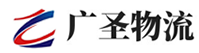 广州到会理县物流公司